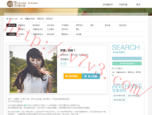 彩吧论坛1