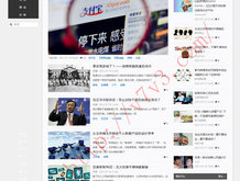 118图库彩图总站